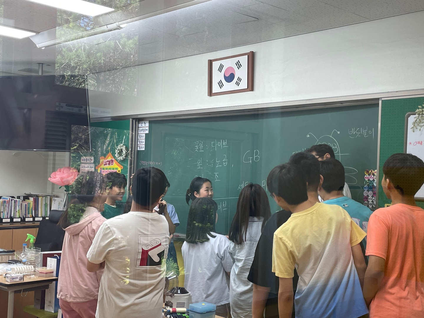 대진대학교 찾아가는 과학수업 (5-6학년)