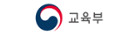 교육부.gif